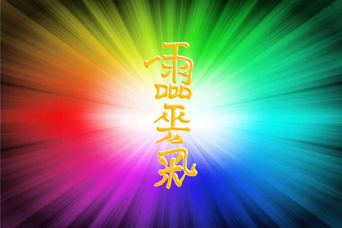 Serata di Presentazione: "Reiki, la Trasformazione attraverso le Mani, la Mente, il Cuore"