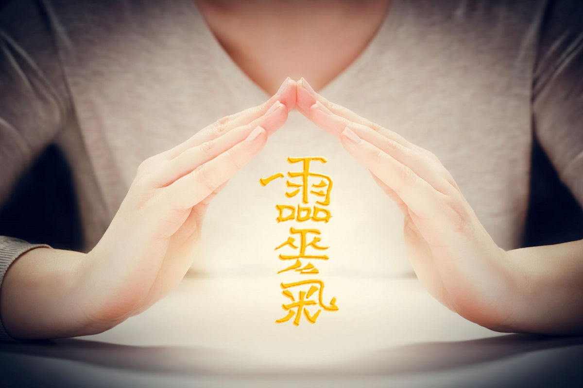 Serata di Presentazione: "Reiki, Un Percorso per la Vita"...