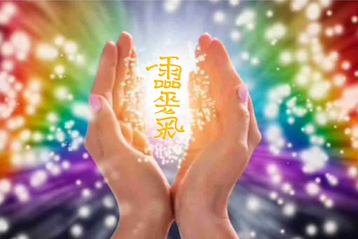 Serata di Presentazione: "Reiki, Energia Vitale Universale"